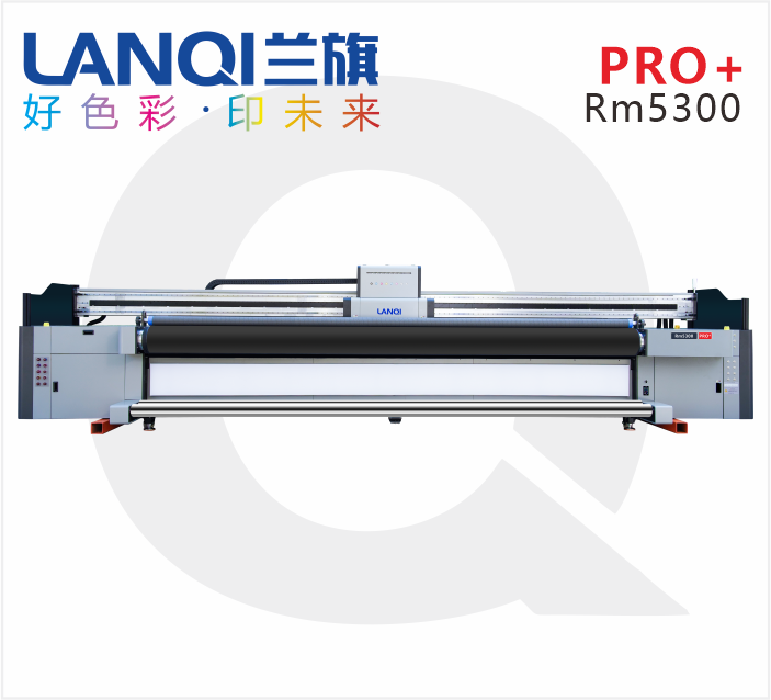 m5300PROW(wng)C(j)