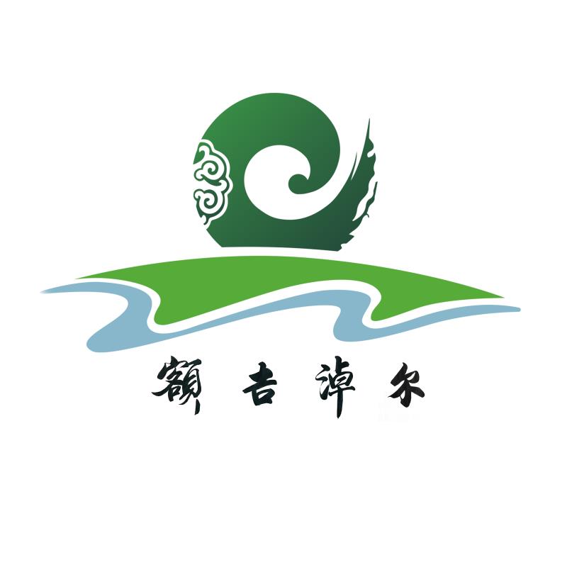 額吉淖爾制鹽有限公司黨委舉辦學(xué)習(xí)貫徹習(xí)近平新時(shí)代中國(guó)特色社會(huì)主義思想主題教育讀書班