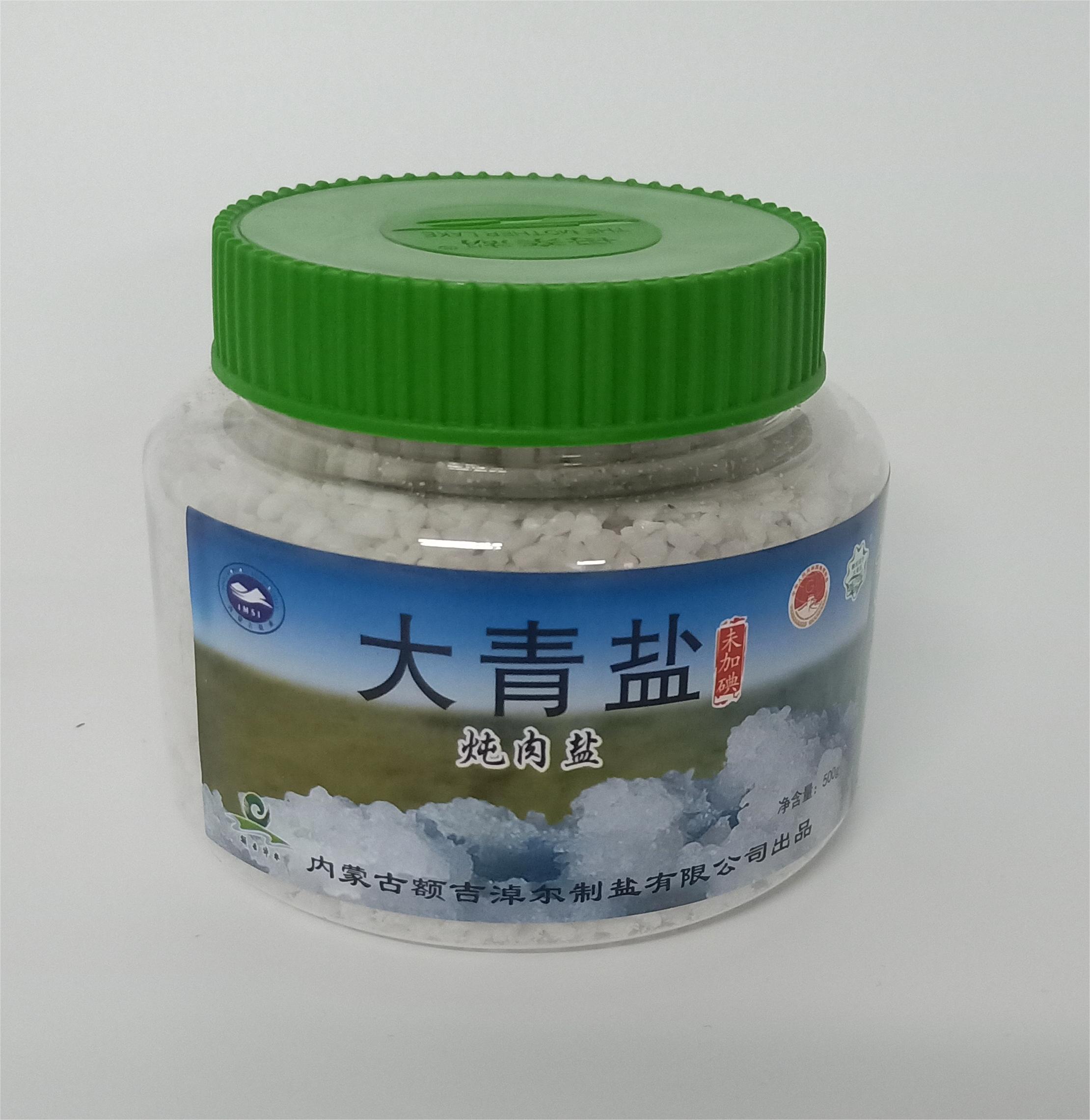 500g燉肉鹽（未加碘）