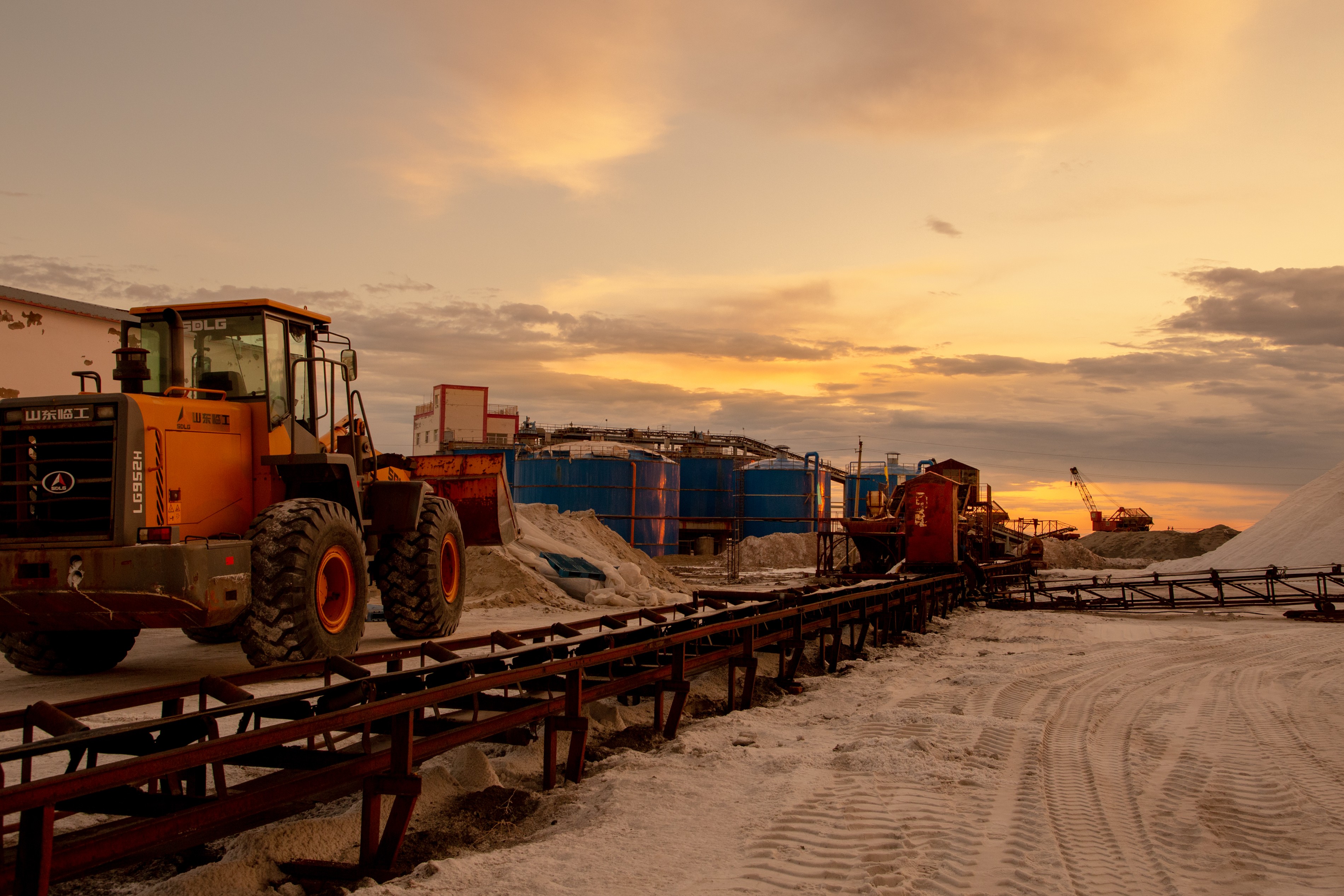 內(nèi)蒙古額吉淖爾制鹽有限公司2024年勞務(wù)服務(wù)采購(gòu)項(xiàng)目第一標(biāo)段：裝卸服務(wù)【網(wǎng)上競(jìng)價(jià)】