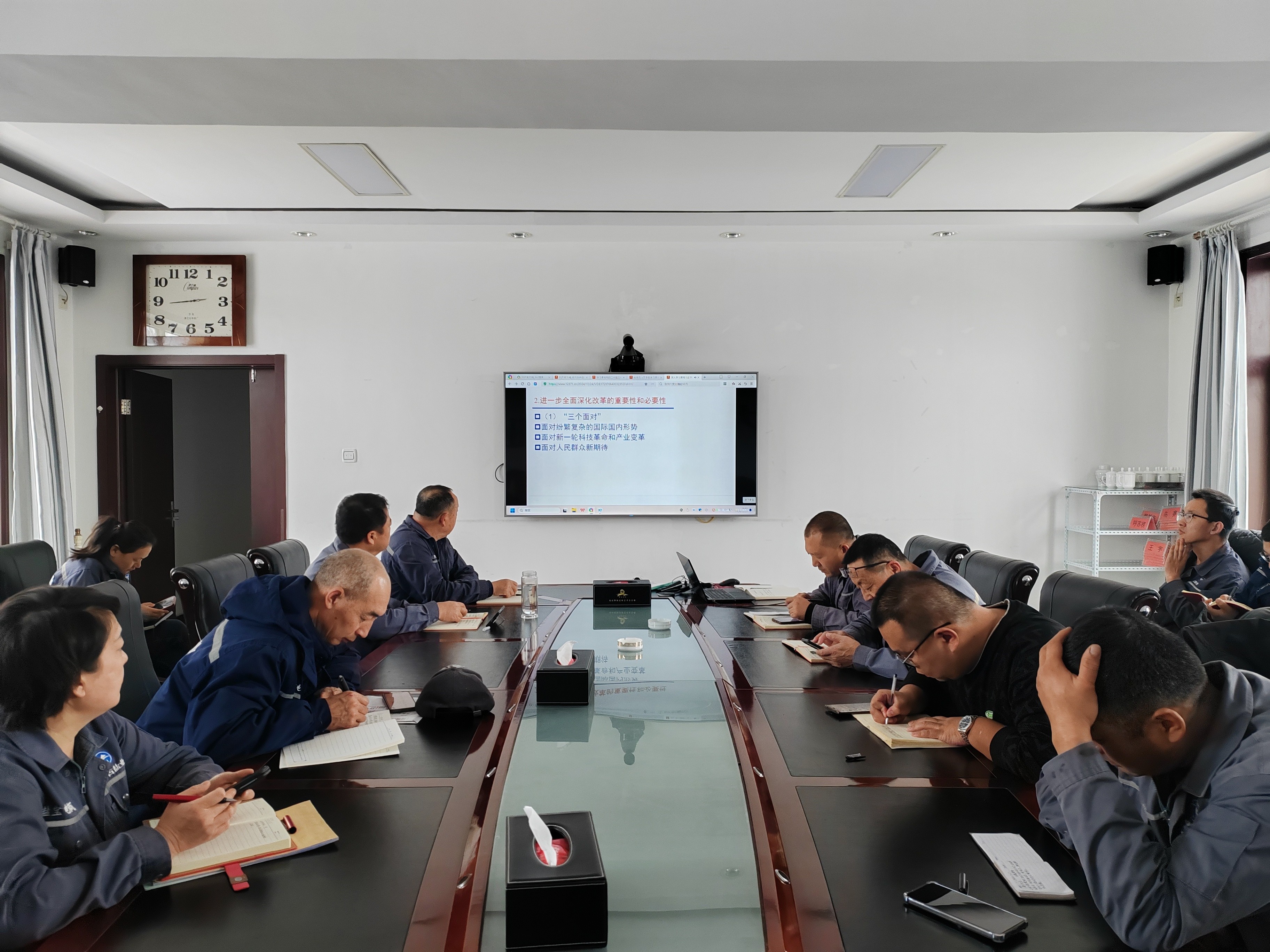 額鹽公司組織開展科級及以下干部學習貫徹黨的二十屆三中全會精神專題培訓
