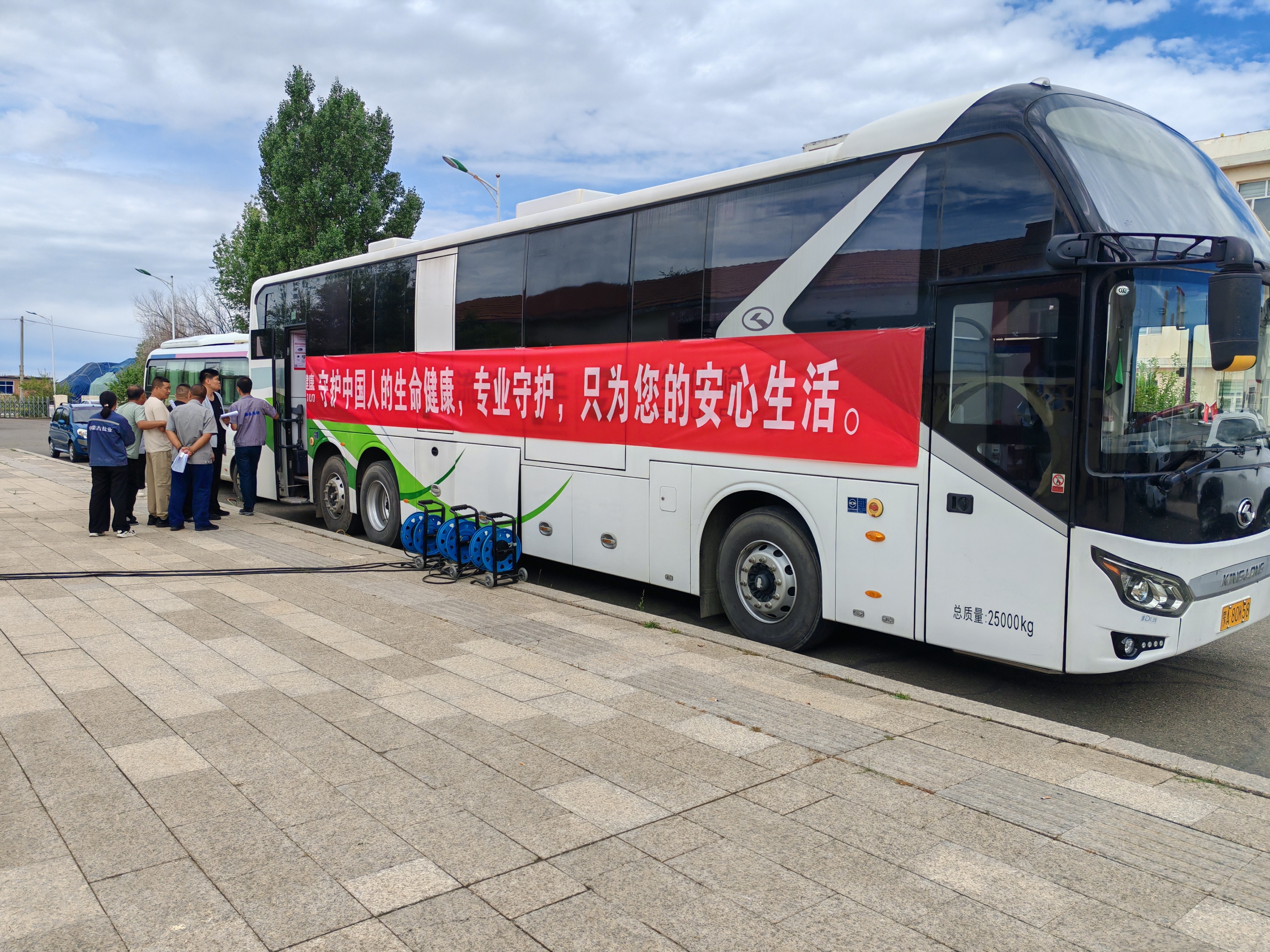 額鹽公司組織全體員工開展集中體檢 扎實(shí)落實(shí)健康關(guān)懷舉措