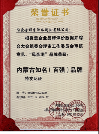 f1db5b162d7b8de28e06df5551ce1c96.png f1db5b162d7b8de28e06df5551ce1c96.png