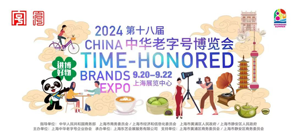 9abd598e161efc4f9443f70107fca0f7.png 9abd598e161efc4f9443f70107fca0f7.png