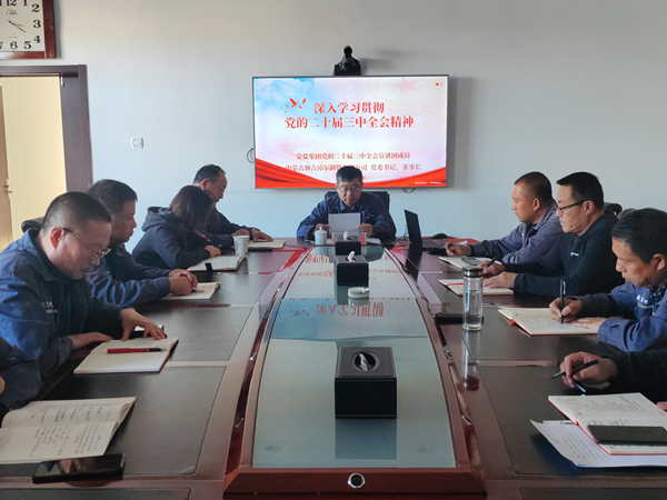 90055454e07dacd563cfc2681526f32a.png 90055454e07dacd563cfc2681526f32a.png