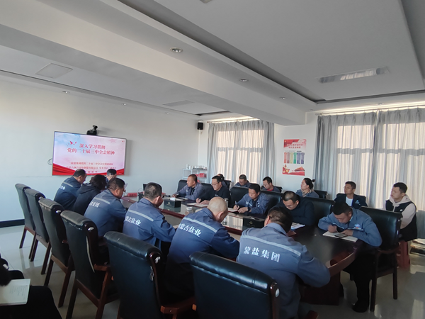 bf4ee9005b02f1af8313a8436adfa62f.png bf4ee9005b02f1af8313a8436adfa62f.png