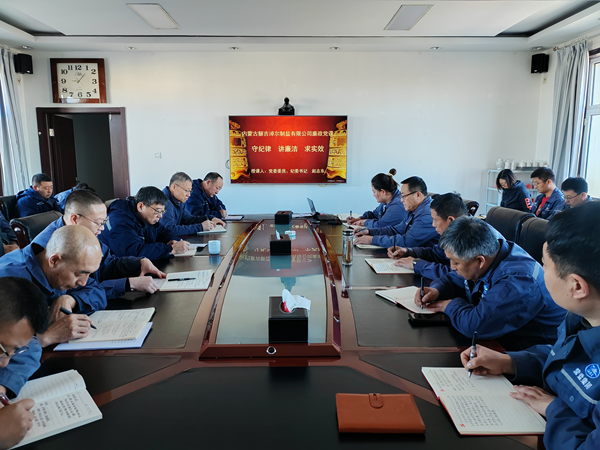 eedf0014251a7e9b507850fddefd0063.png eedf0014251a7e9b507850fddefd0063.png